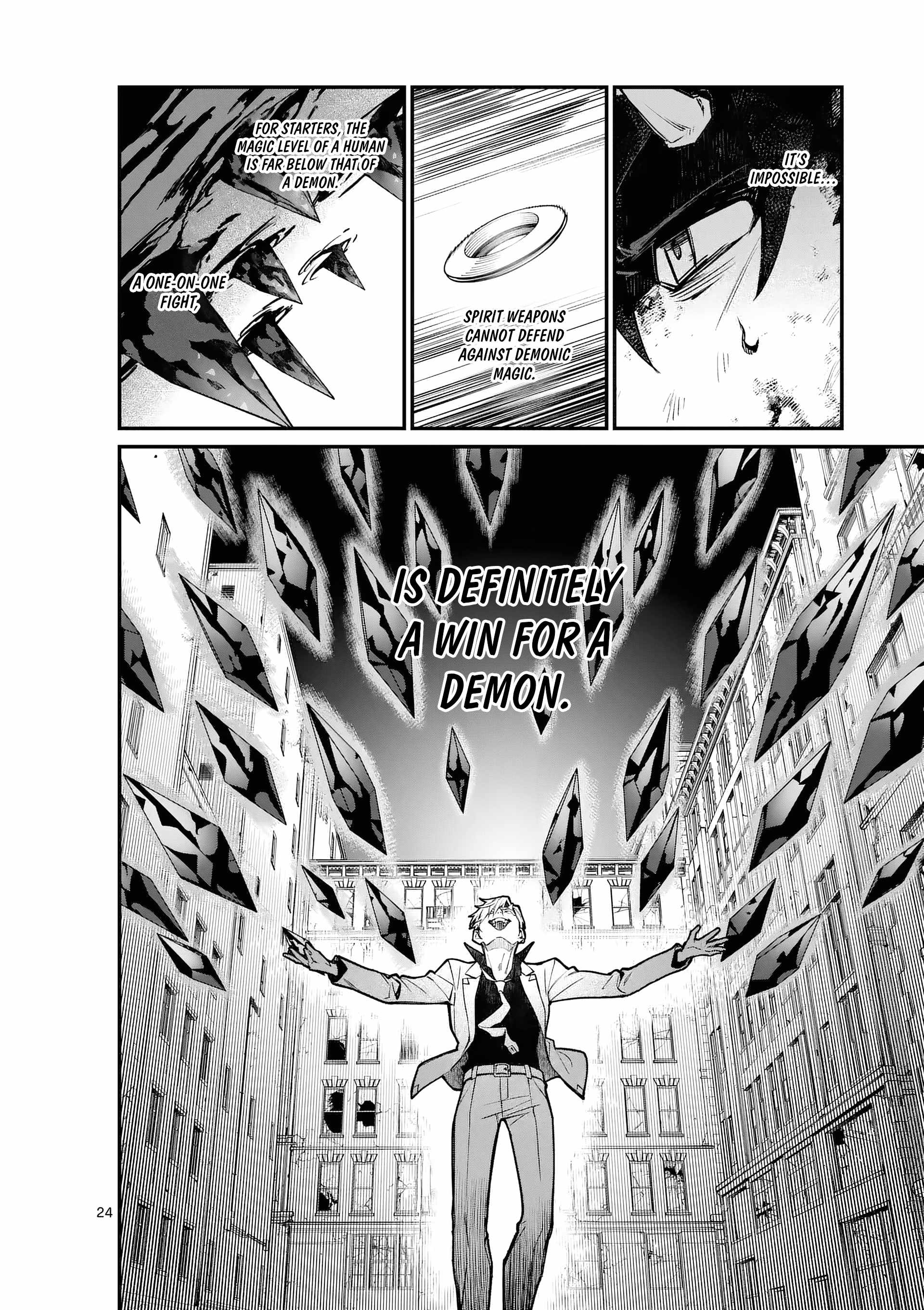 Demon Lord City Chapter 0 23